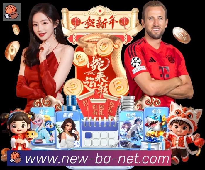 App功能展示图
